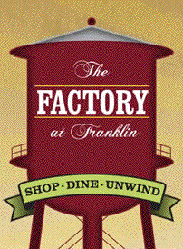 factory2